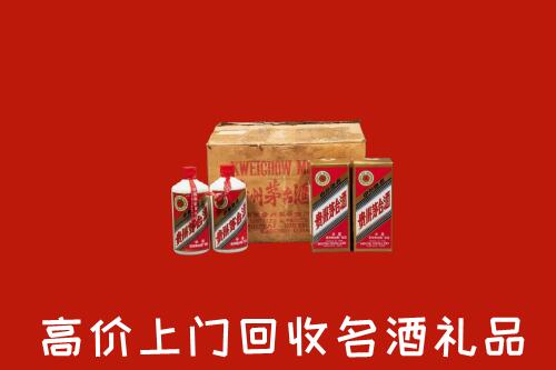 迎江区回收铁盖茅台酒