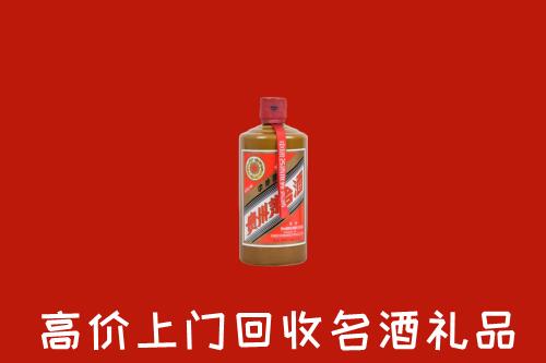 迎江区回收陈酿茅台酒
