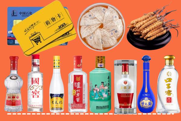 迎江区回收烟酒